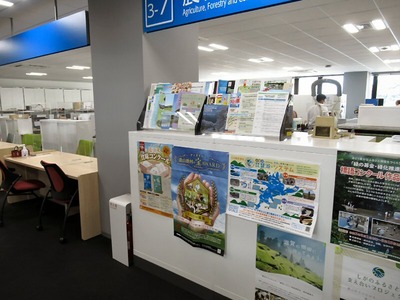 市民との壁
