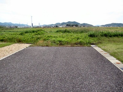 丸葭地区の開発
