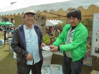 環境保全課のブース