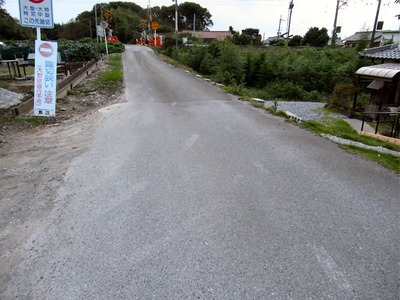 道路の排水問題