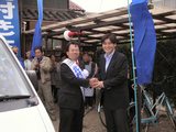 8e5bfd08.jpg