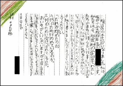 �侮4ǯ