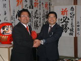 f09c82fa.JPG
