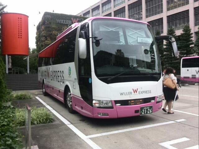 ウィラーエクスプレス西日本大阪名古屋線w713便乗車記 北近江人の東方 乗り鉄 乗りバスぶらり旅