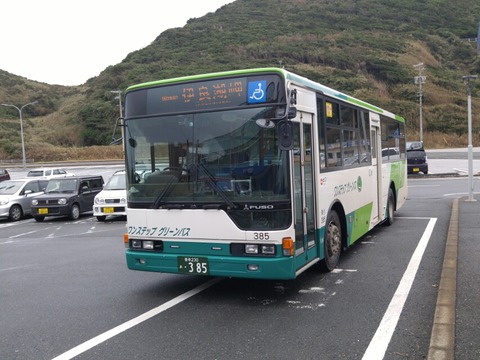 田原駅前→伊良湖岬 豊鉄バス伊良湖本線バス乗車記 北近江人の東方・乗り鉄・乗りバスぶらり旅 