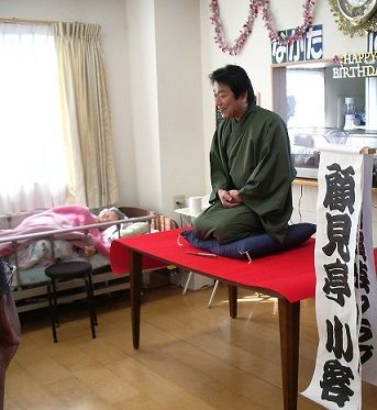 130126まごころ小客