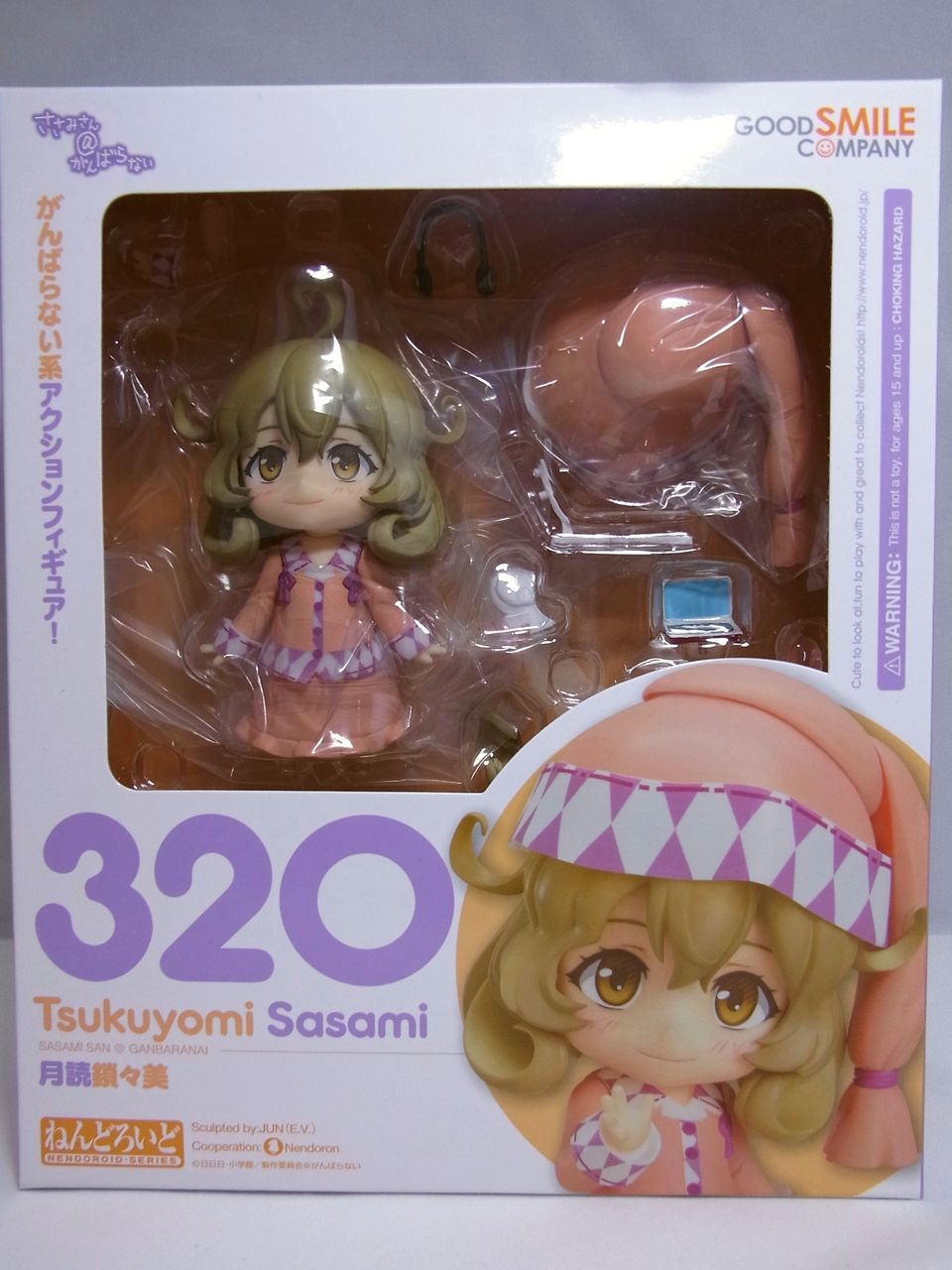 第３２２回 No 3 月読鎖々美 キタロの ねんどろいどフルコンプ目指します