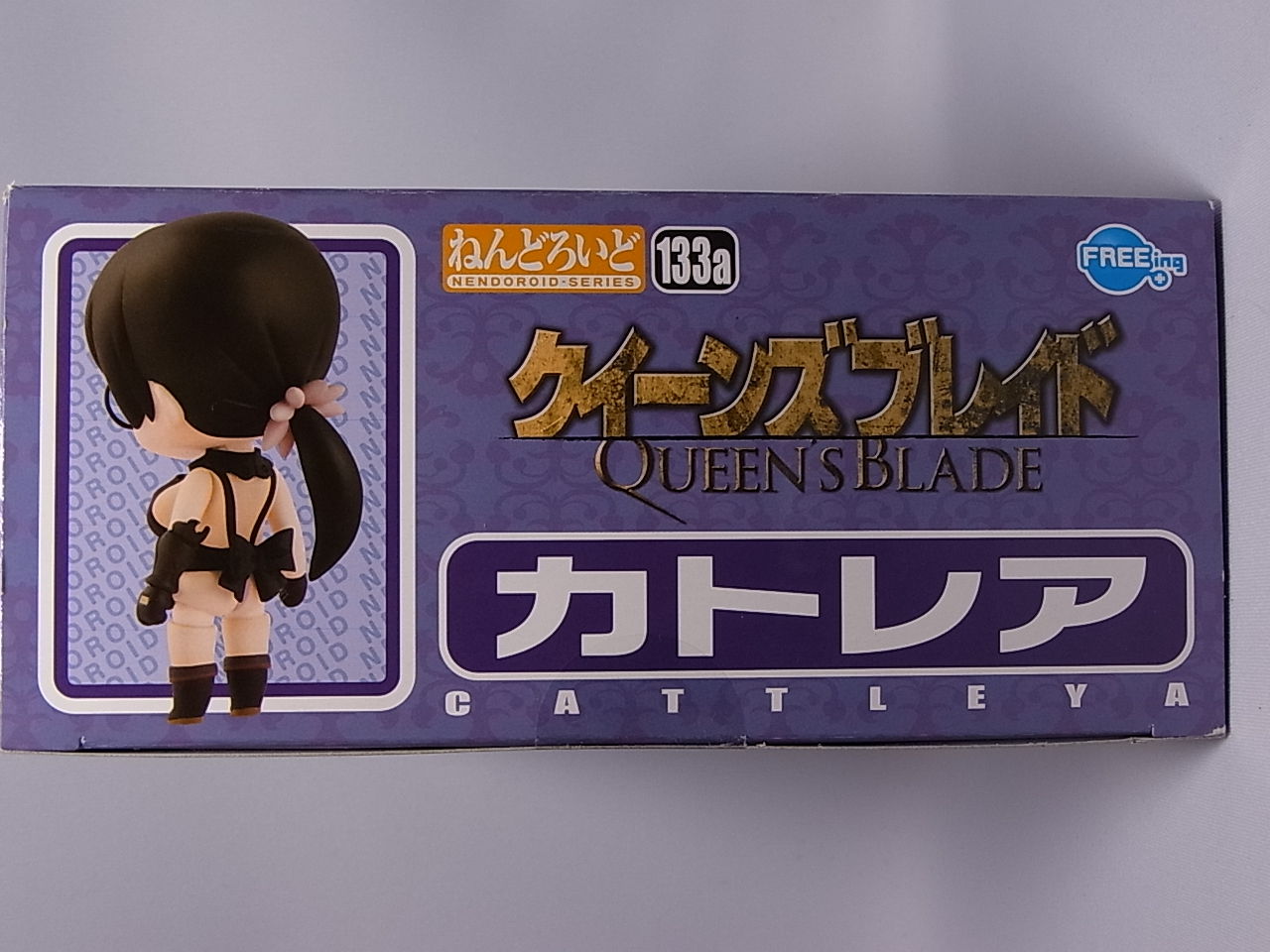 第140回 No 133 カトレア キタロの ねんどろいどフルコンプ目指します 第140回 No 133 カトレア キタロの ねんどろいどフルコンプ目指します