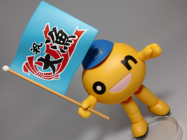 第６３回 70 着ぐるみｏｎちゃん キタロの ねんどろいどフルコンプ目指します
