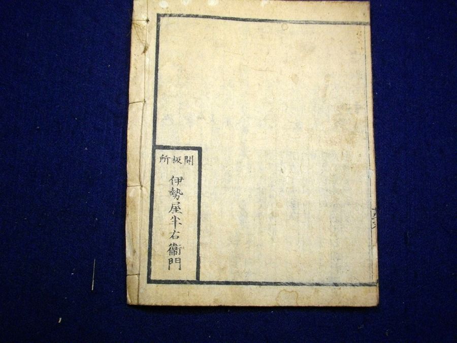 イメージ 4