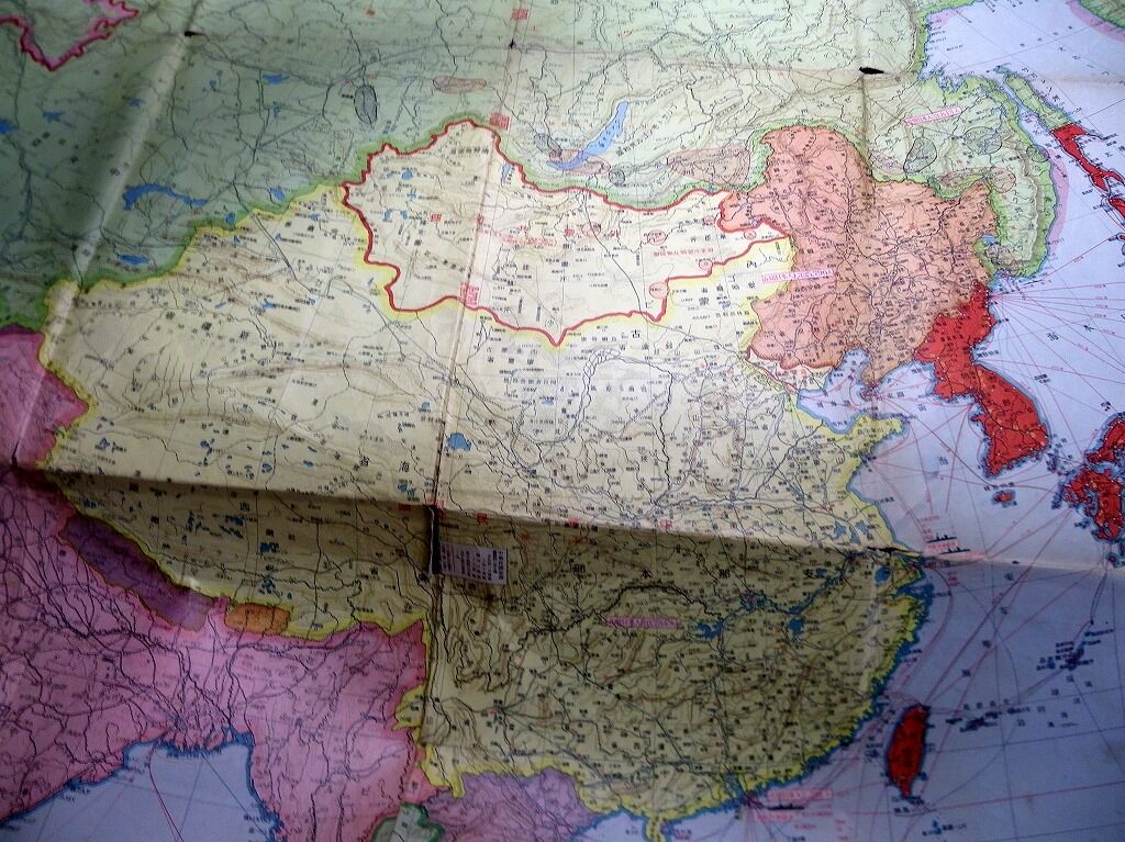 昭和12年（1937）古地図「最新大亜細亜地図」1点/キング編輯局