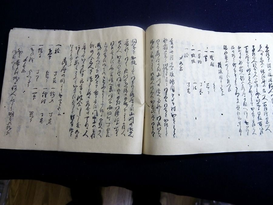 イメージ 7