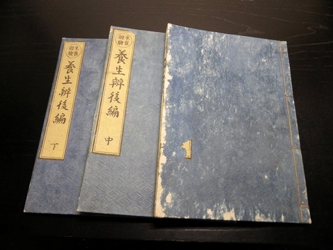 u21a-082