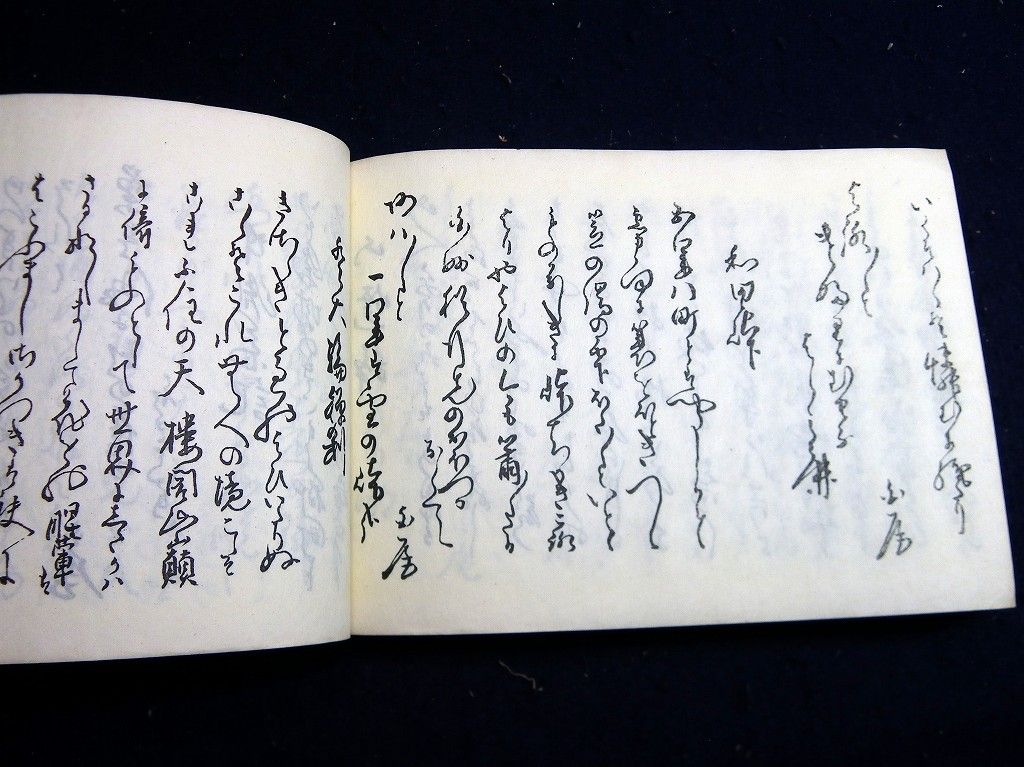 イメージ 10
