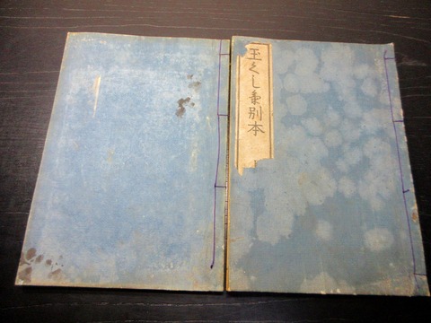 t26a-057