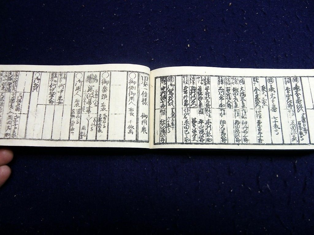 イメージ 9