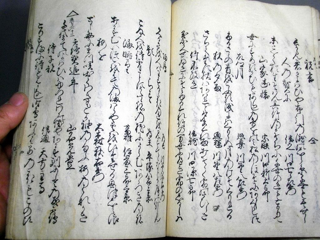 イメージ 3