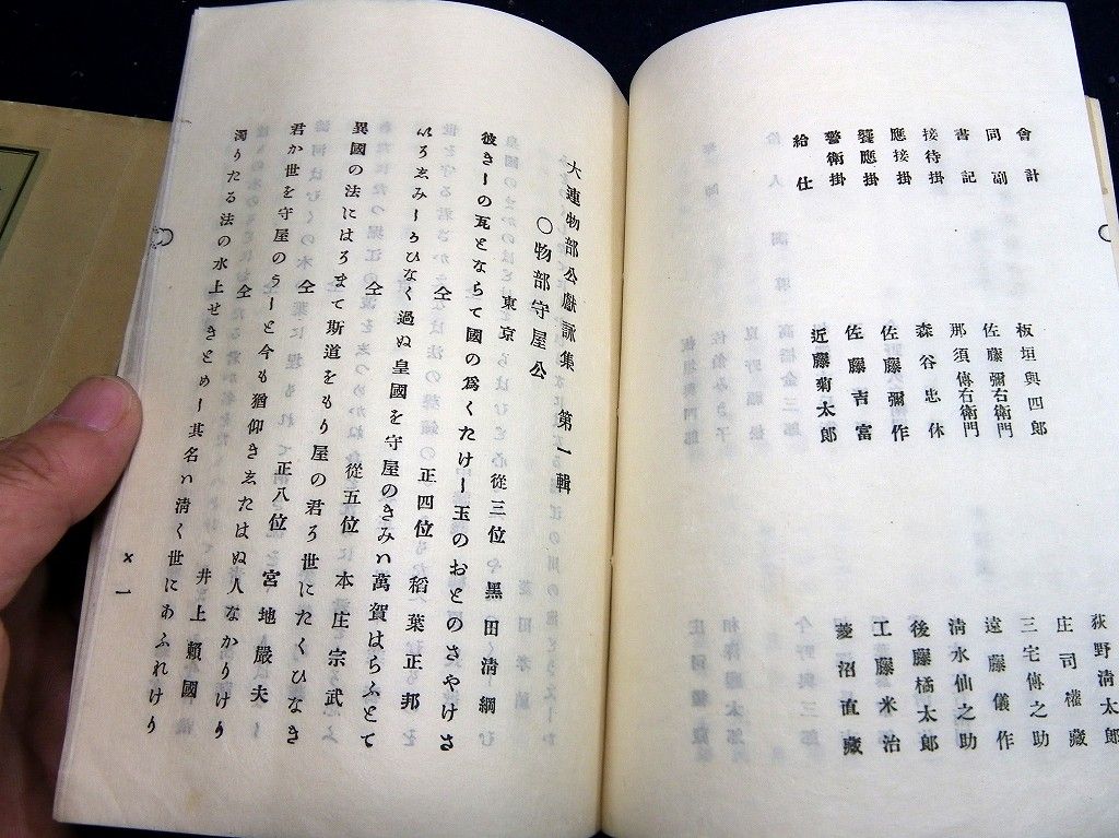 イメージ 7