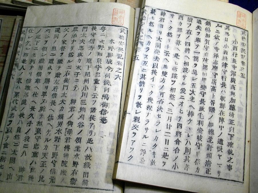 イメージ 3