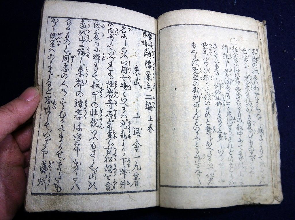 イメージ 10