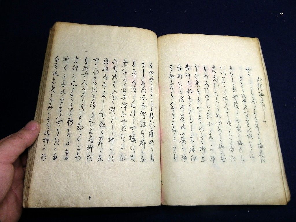 イメージ 4
