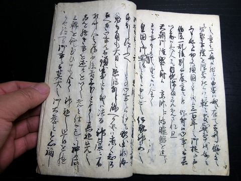 z23c-015