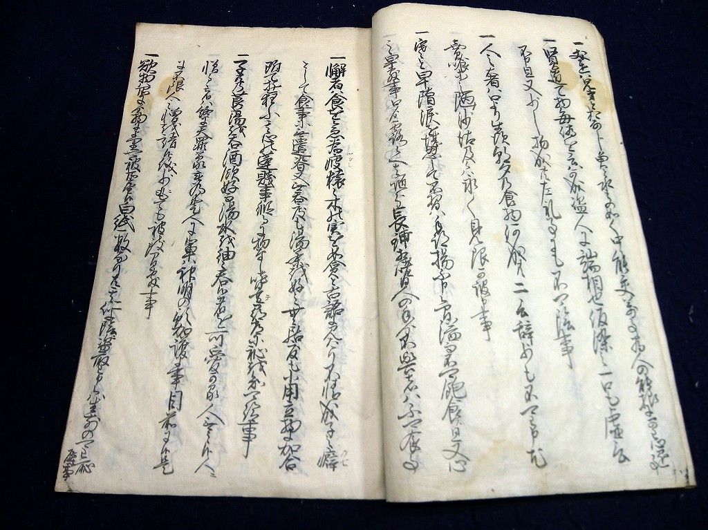 イメージ 6