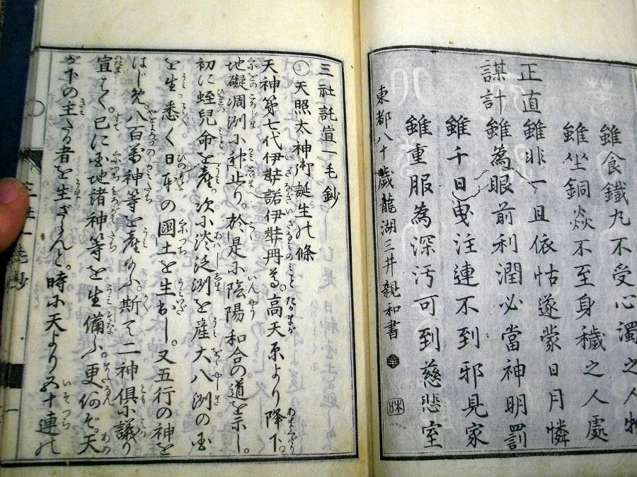 イメージ 4