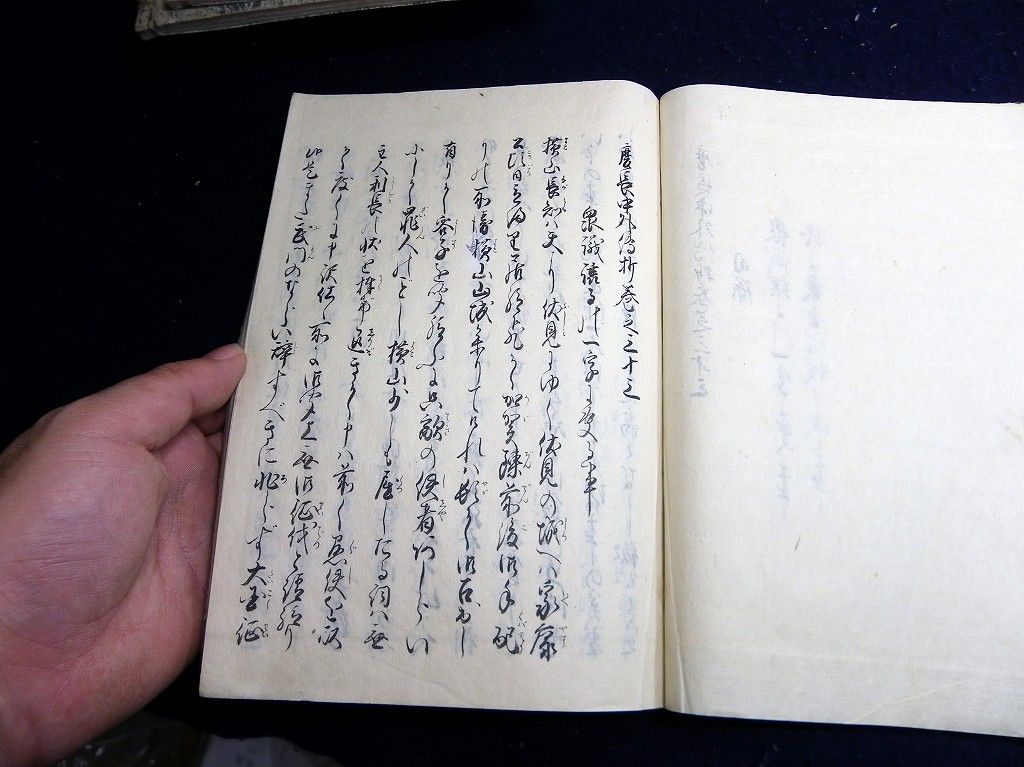 イメージ 9