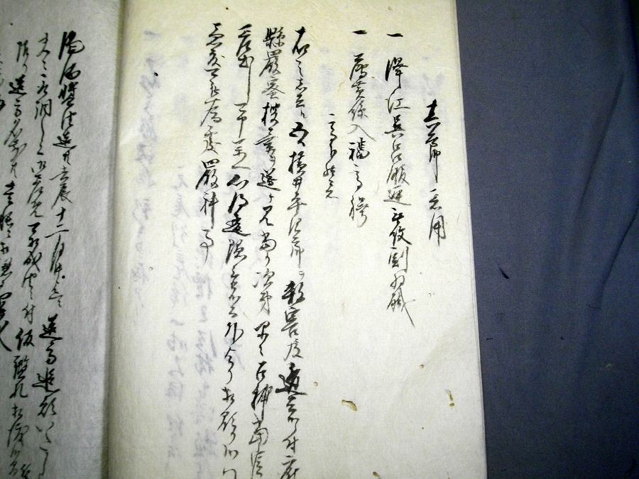 イメージ 4