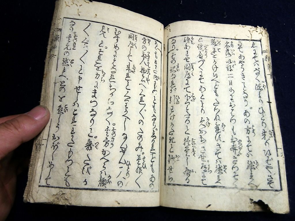 イメージ 6