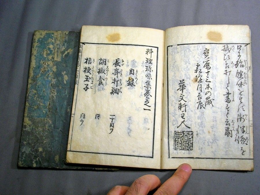 イメージ 1