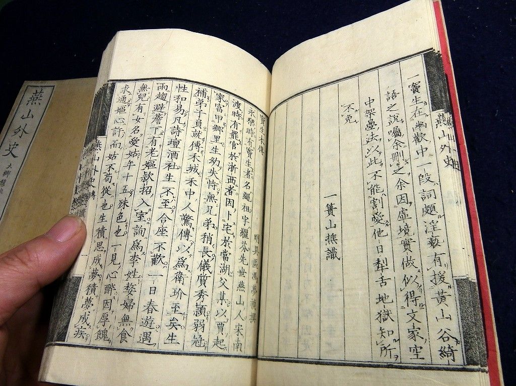 イメージ 4