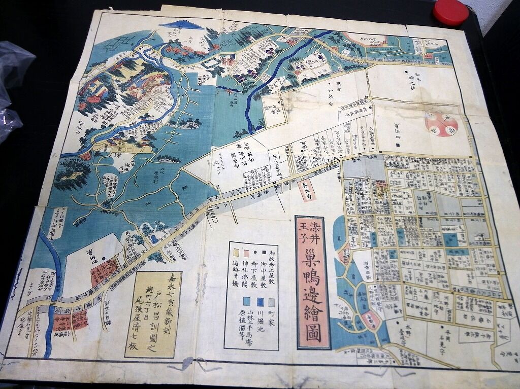 江戸嘉永7年(1854)尾張屋版切絵図「染井王子/巣鴨絵図」1舗/尾張屋清七/古地図/木版摺り : 北さん堂雑記パート2 江戸嘉永7年(1854)尾張屋版切絵図「染井王子/巣鴨絵図」1舗/尾張屋清七/古地図/木版摺り : 北さん堂雑記パート2
