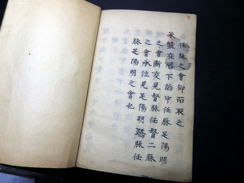 a21c-089