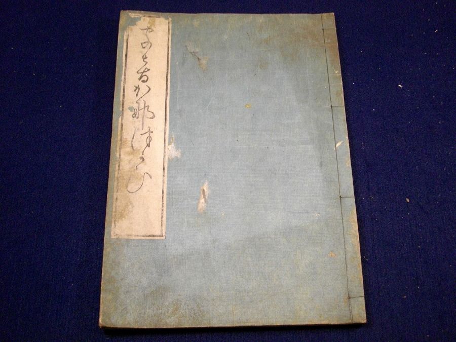 イメージ 1
