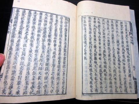 b26a-043