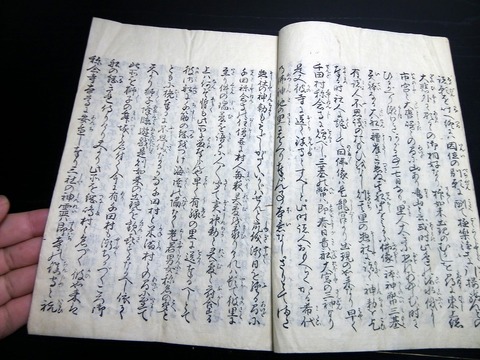 k23a-048