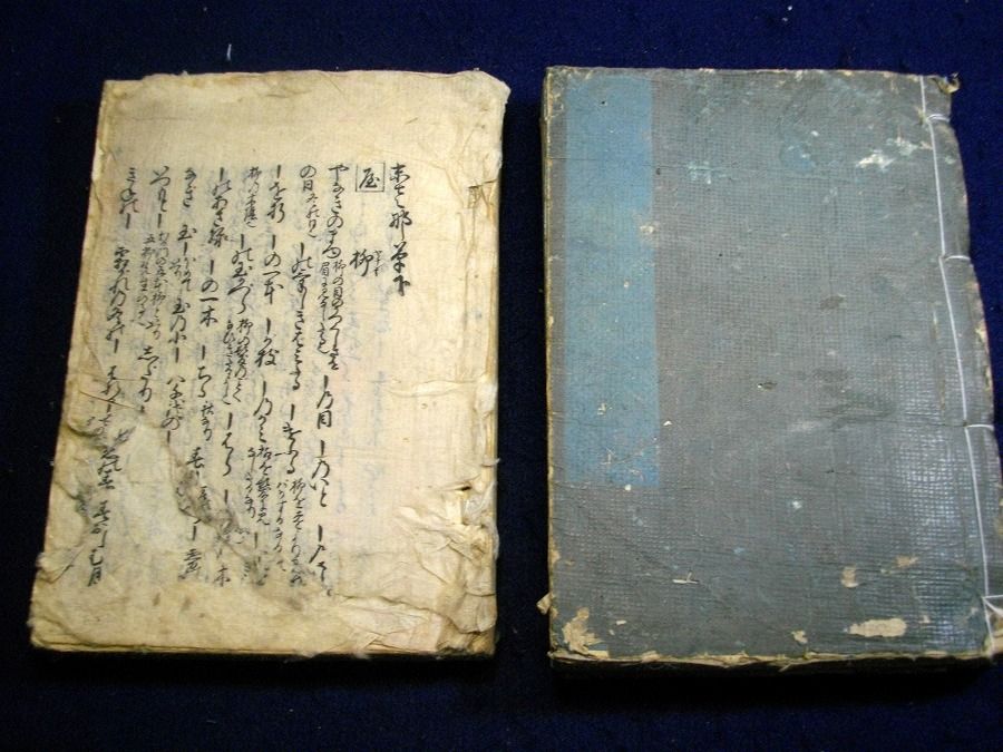 イメージ 1