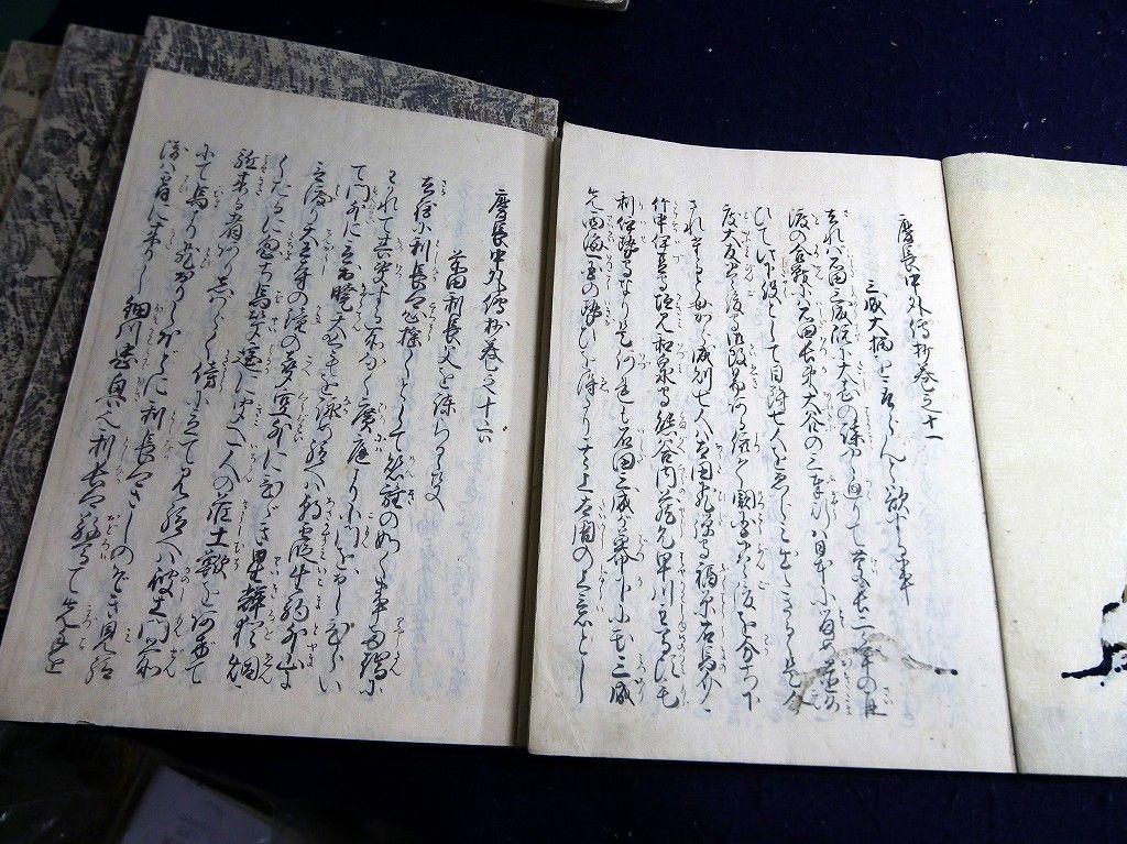 イメージ 4