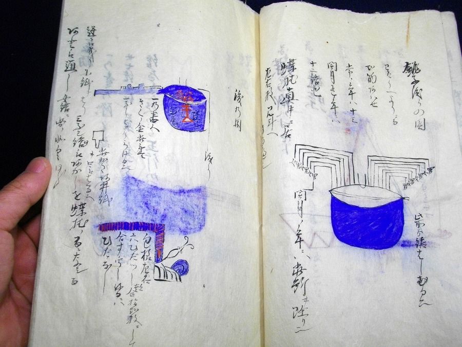 イメージ 3