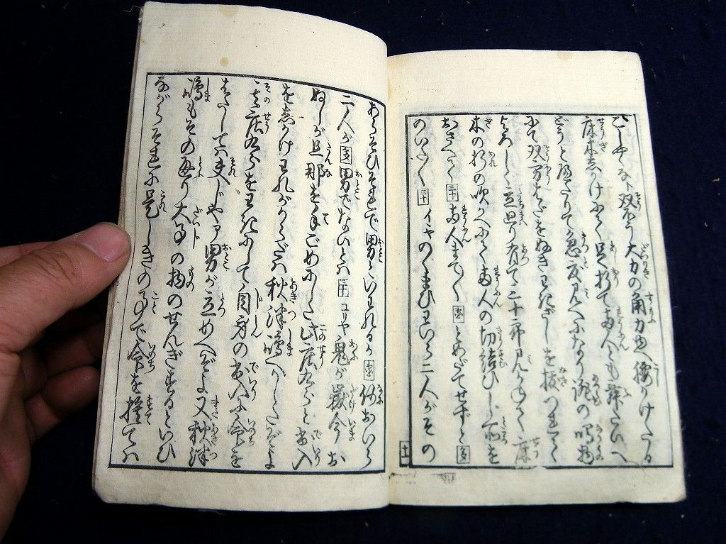 イメージ 10