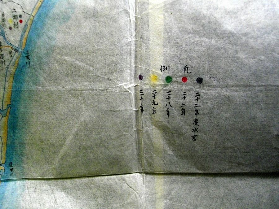 イメージ 3