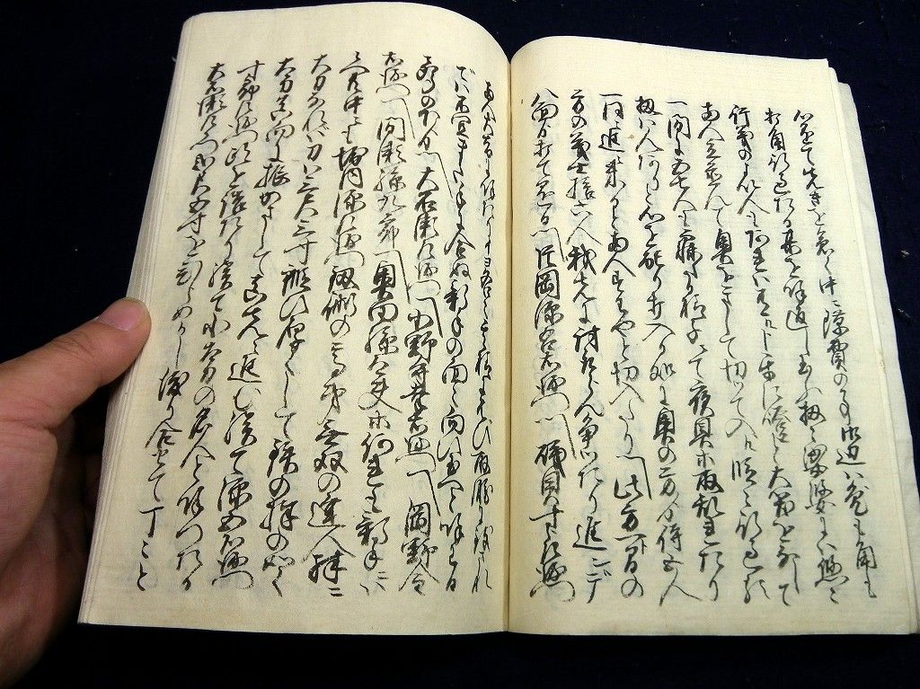 イメージ 4