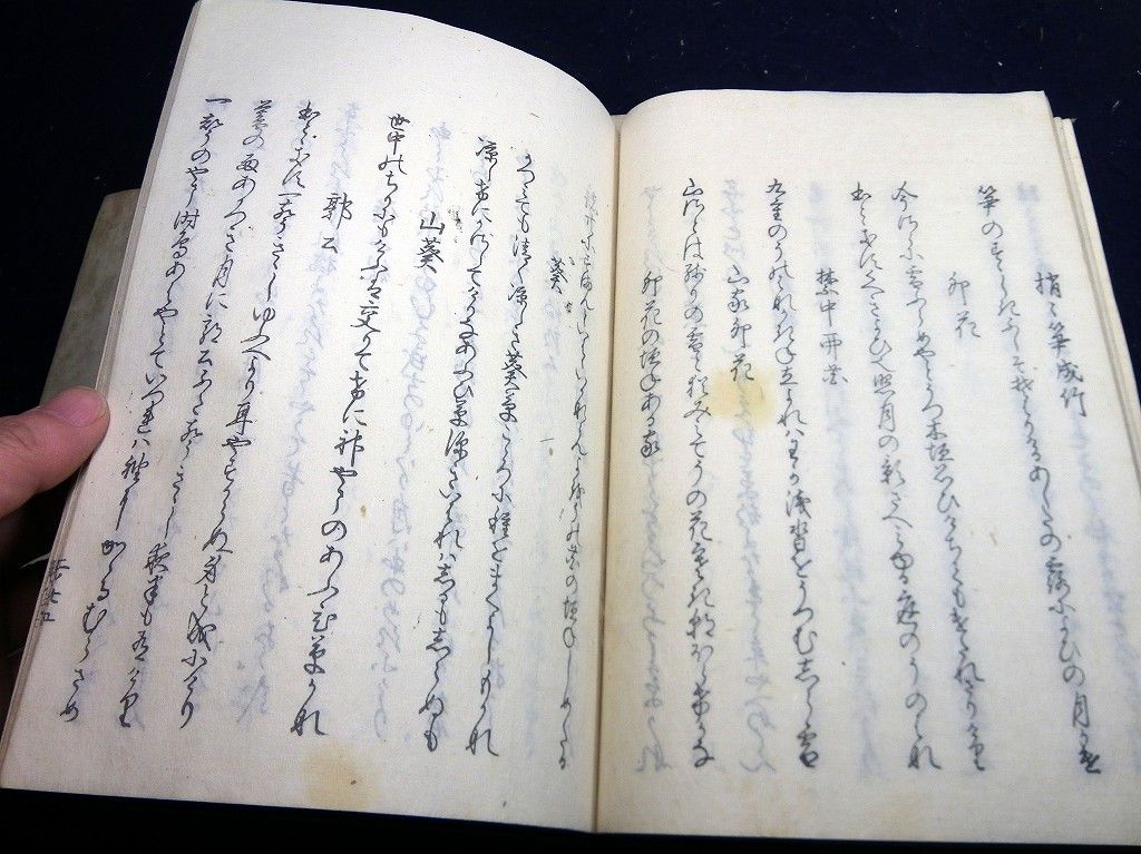 イメージ 4
