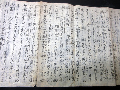 a26a-075