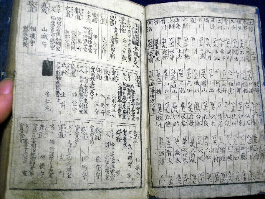 イメージ 4