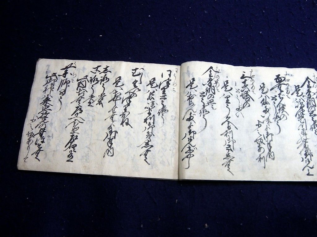 イメージ 4