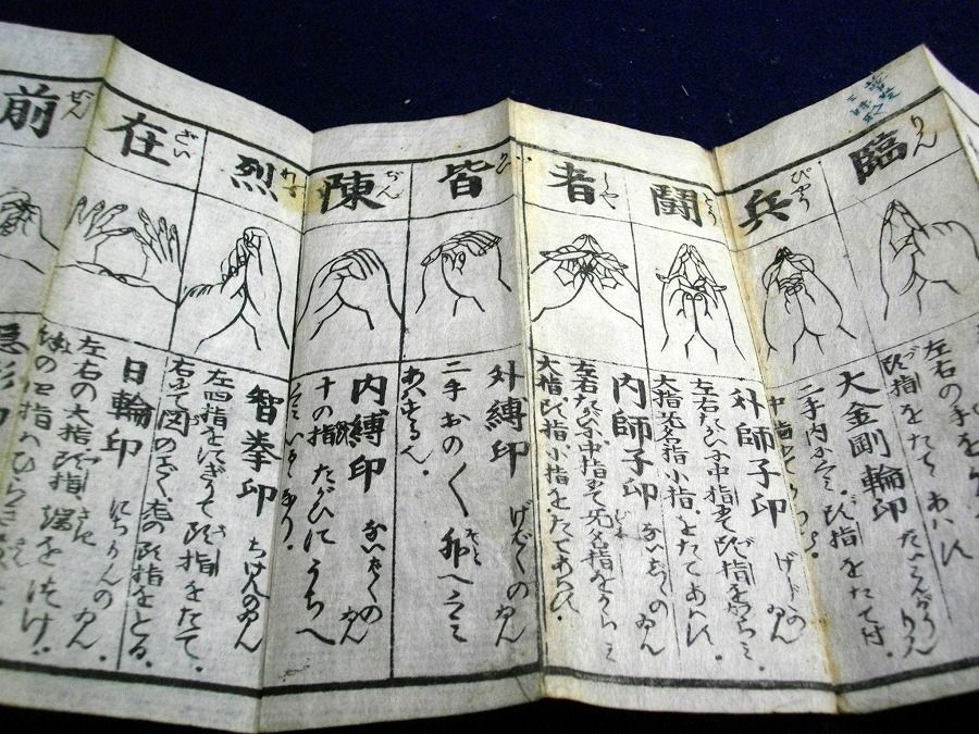 イメージ 4
