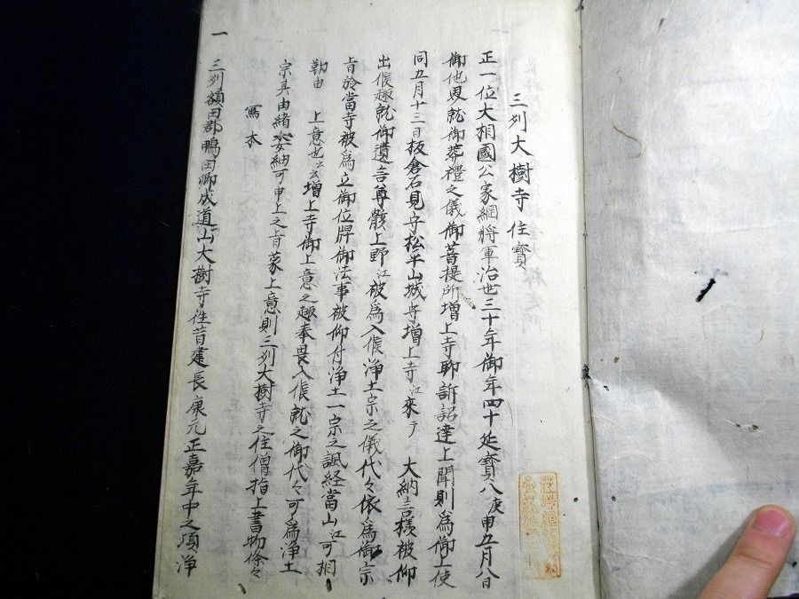 イメージ 1